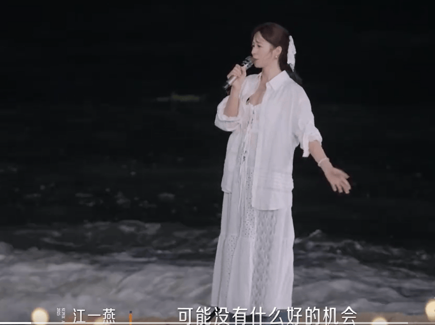 江一燕自曝离婚!坦言来节目之前正陷在事业停滞低谷