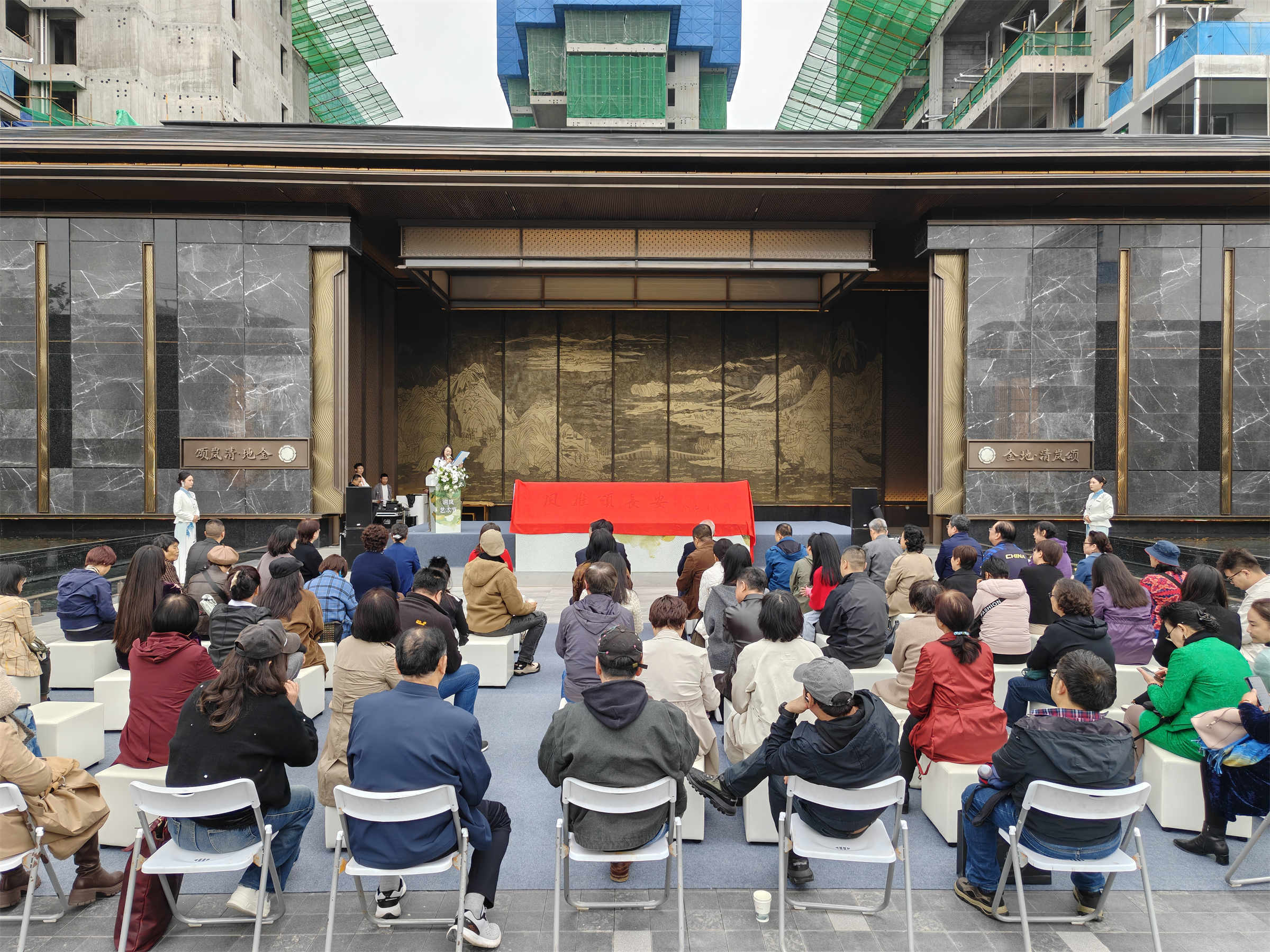 “风雅颂·首届清岚艺术节”咸阳开幕