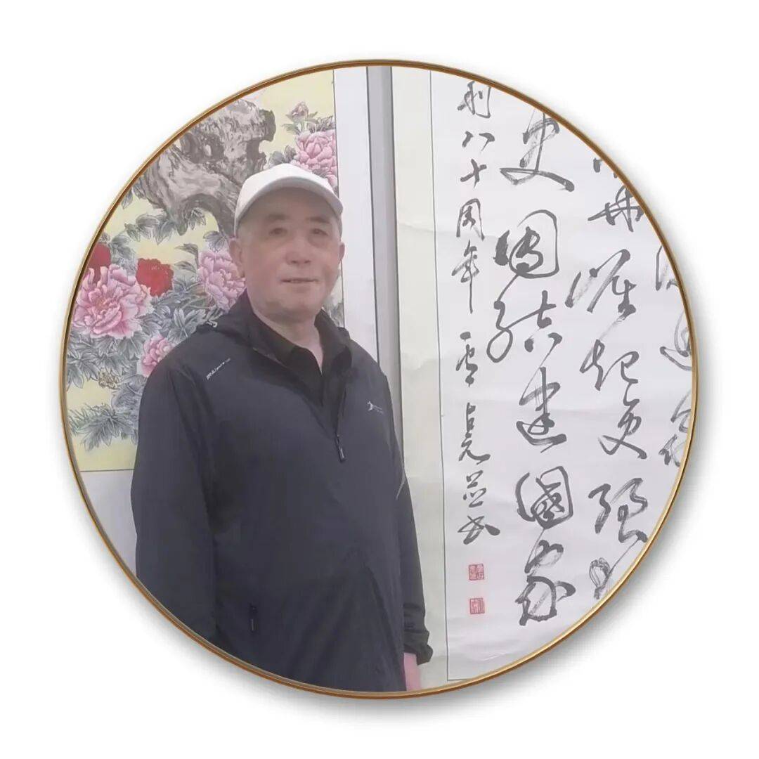 品读中国书法名家——卢占元