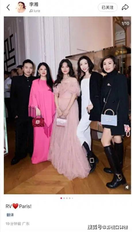 原创            李湘带女儿参加巴黎时装周，16岁王诗龄穿粉色礼裙，整个造型成熟