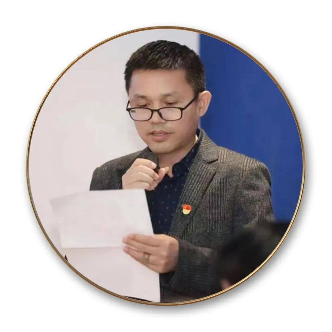 品读中国书法名家——黄谷