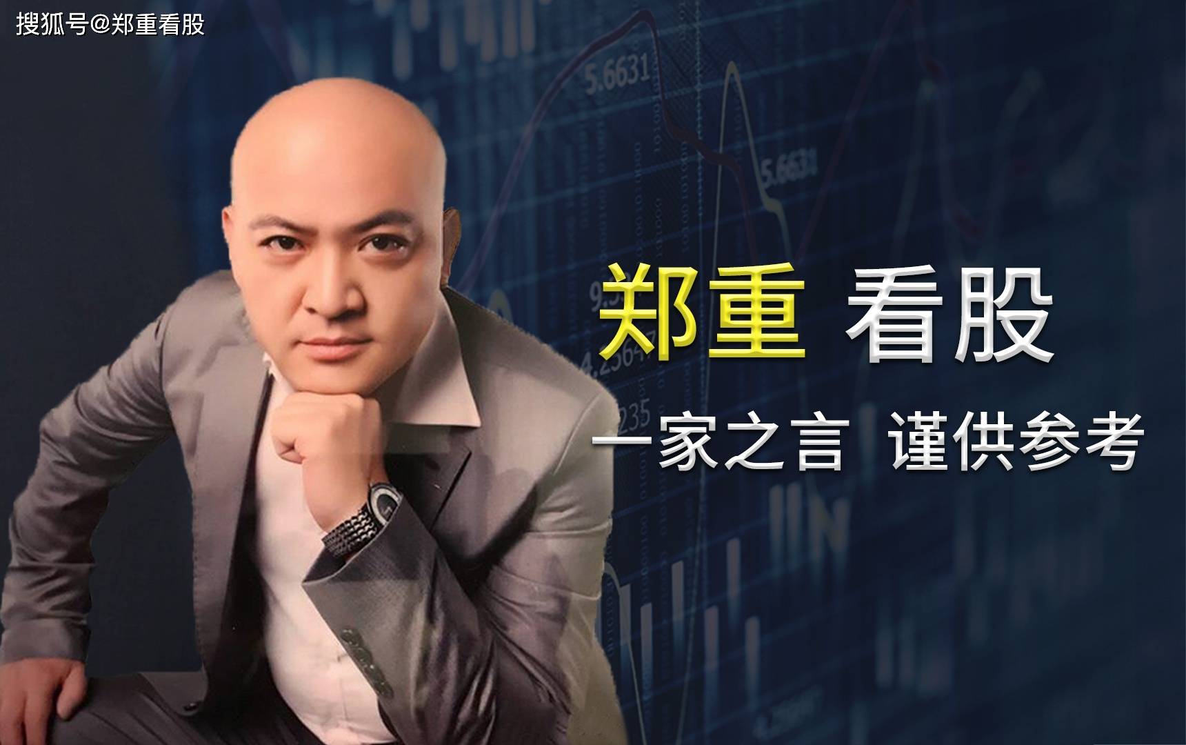 原创            帮主郑重：西贝降价20%？别光盯价签，这“瘦身”套路我替你扒透了