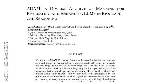 卡塔尔研究院开发ADAM：首个专门评估AI传记推理能力的综合框架