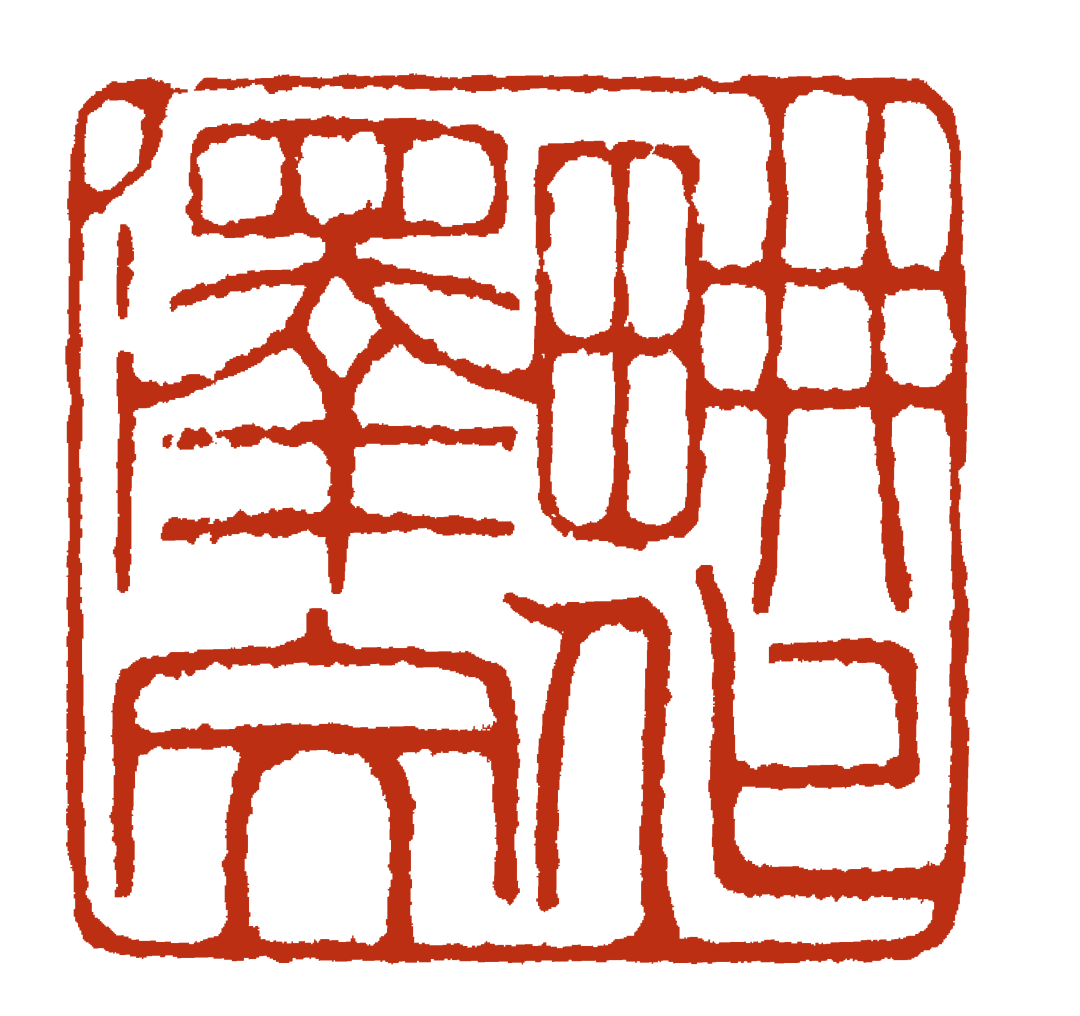 耕泽文化·新书 | 愿造物主遗落在神州大地上的这些珍珠，持久地发出璀璨的光芒