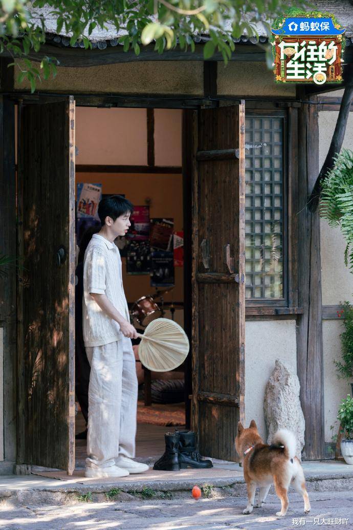 原创            看到彭昱畅狂炫葱油拌面，才发现向往的生活8还是原来的模样