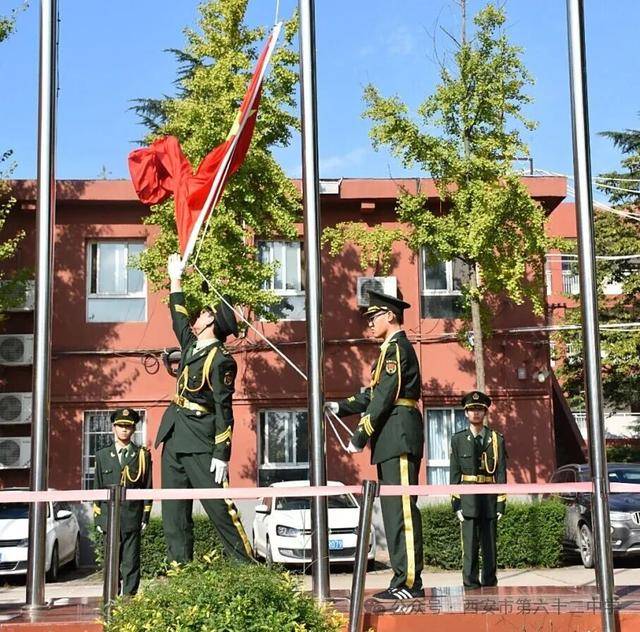 金风润艺体 青春绽华章 ——西安市六十二中2025年秋季体育艺术节开幕纪实