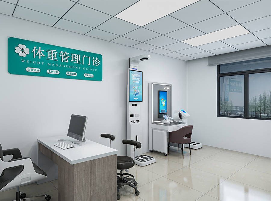 普瑞森减重门诊建设：助力健康管理，科学减重