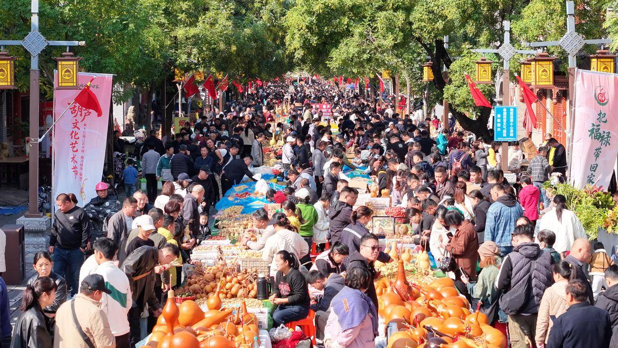 山东移动聊城分公司圆满完成第十七届聊城葫芦文化艺术节保障服务工作