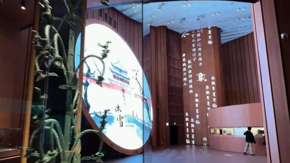 中国馆获大阪世博会大型自建馆展示金奖