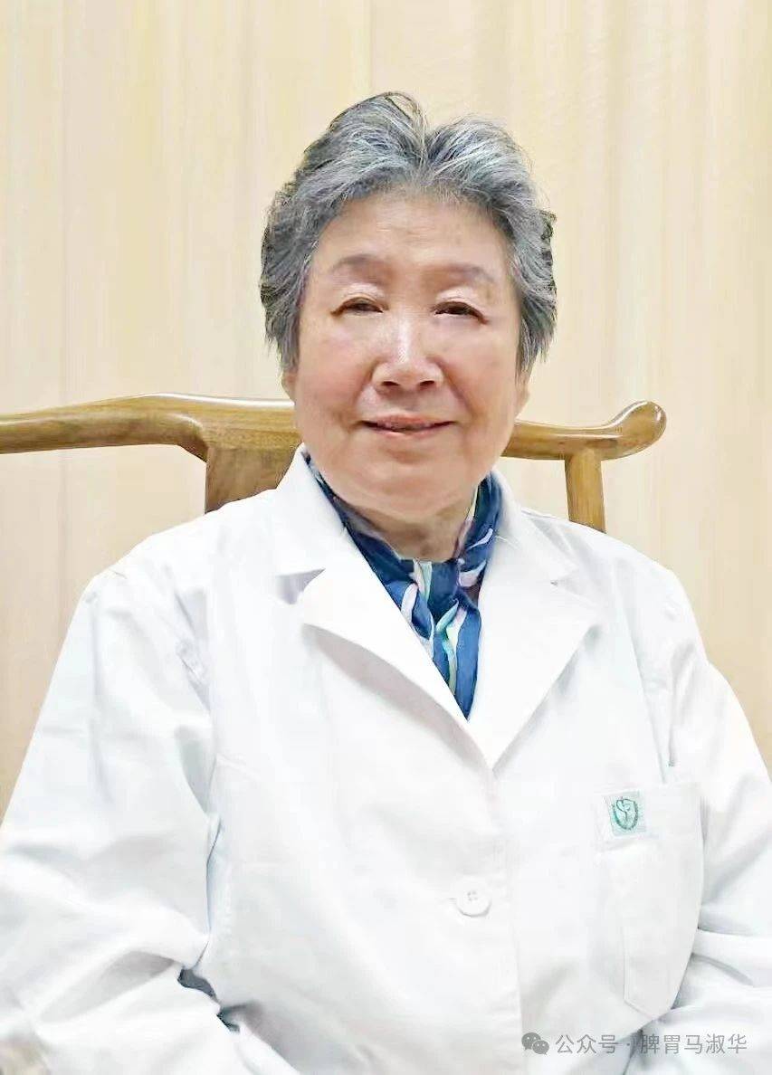 北京中医马淑华靠谱吗?患者口碑见证“针”功夫