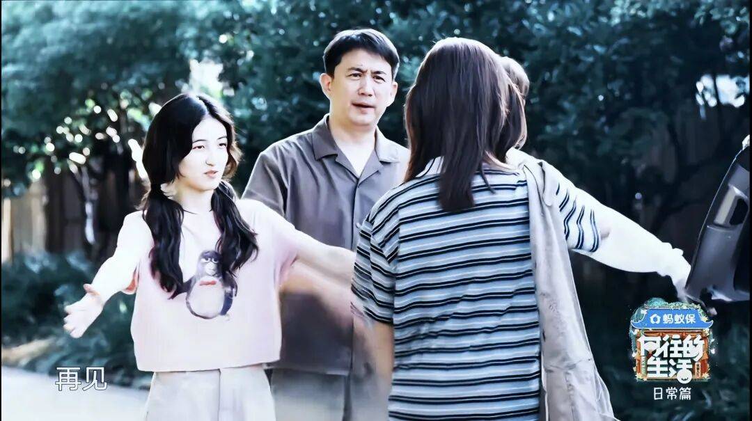 原创            《向往的生活》做了8季，她是第一个能让张子枫主动求拥抱的嘉宾