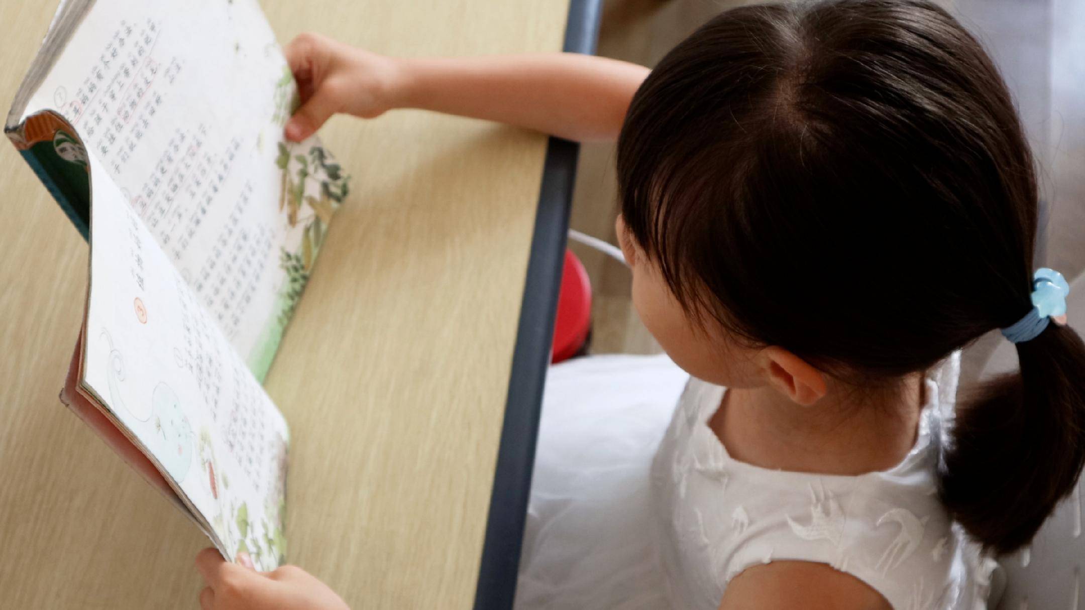 父母给孩子讲题，为什么容易急眼？