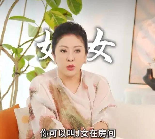 原创            向太陈岚：允许老公出轨的女人，活成了香港最清醒的大佬娘