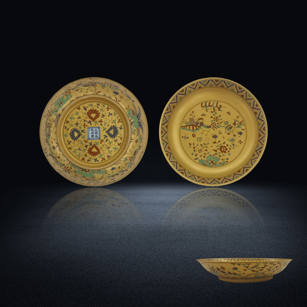 【齐先生私人珍藏】精品瓷器推荐——金地五彩花鸟盘