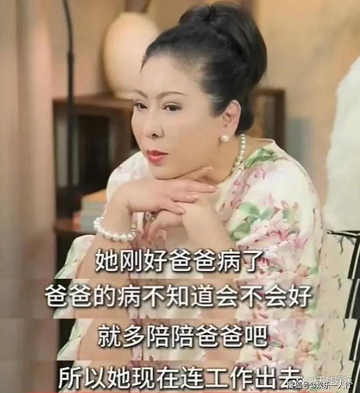 原创            郭爸爸不忍了！曝郭碧婷独自承担两孩子教育及保姆费用，打脸向太