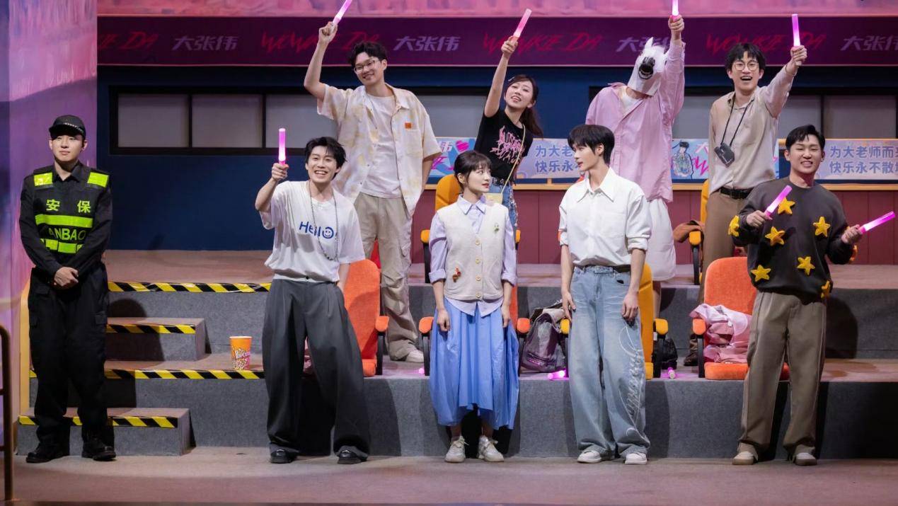 马东的喜剧综艺走到第四季,捧红了这些偶像“平替”