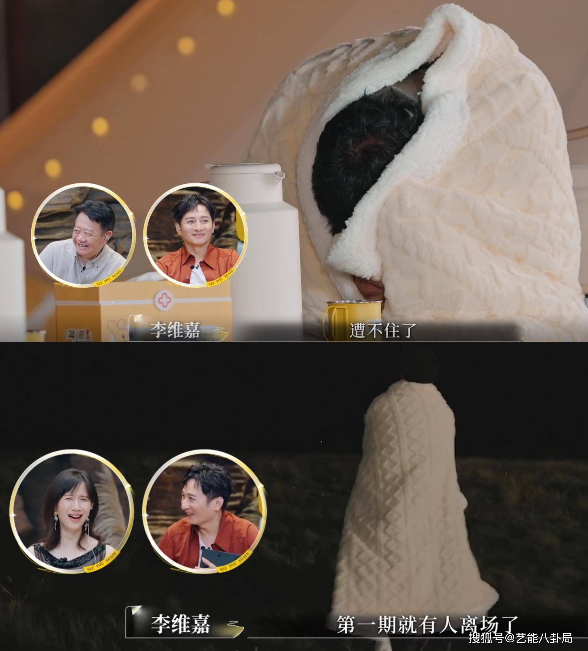 富商娶小18岁女星，眼里只有上位者的轻蔑，网友：嫁穷鬼也是这样