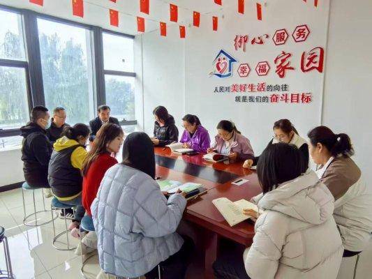 「文化书院」济南市莱芜区凤城街道御园社区开展“品法律书籍 筑法治社区”阅读活动