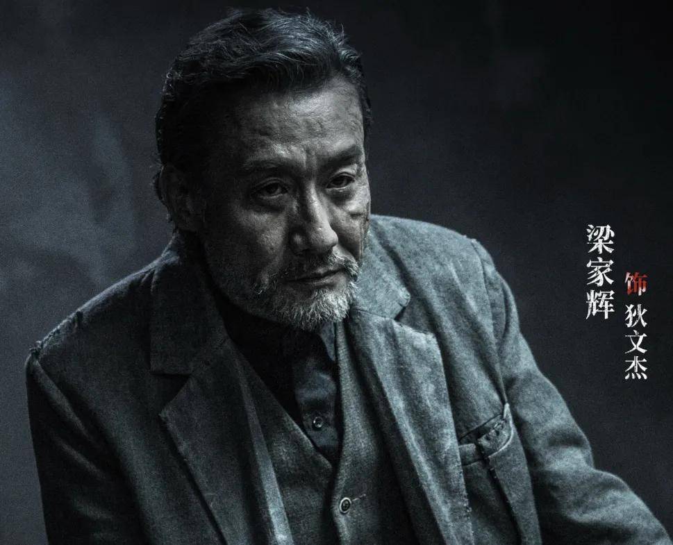 原创            电影《风林火山》遭抵制！富二代导演背景被扒，堪称港圈一霸