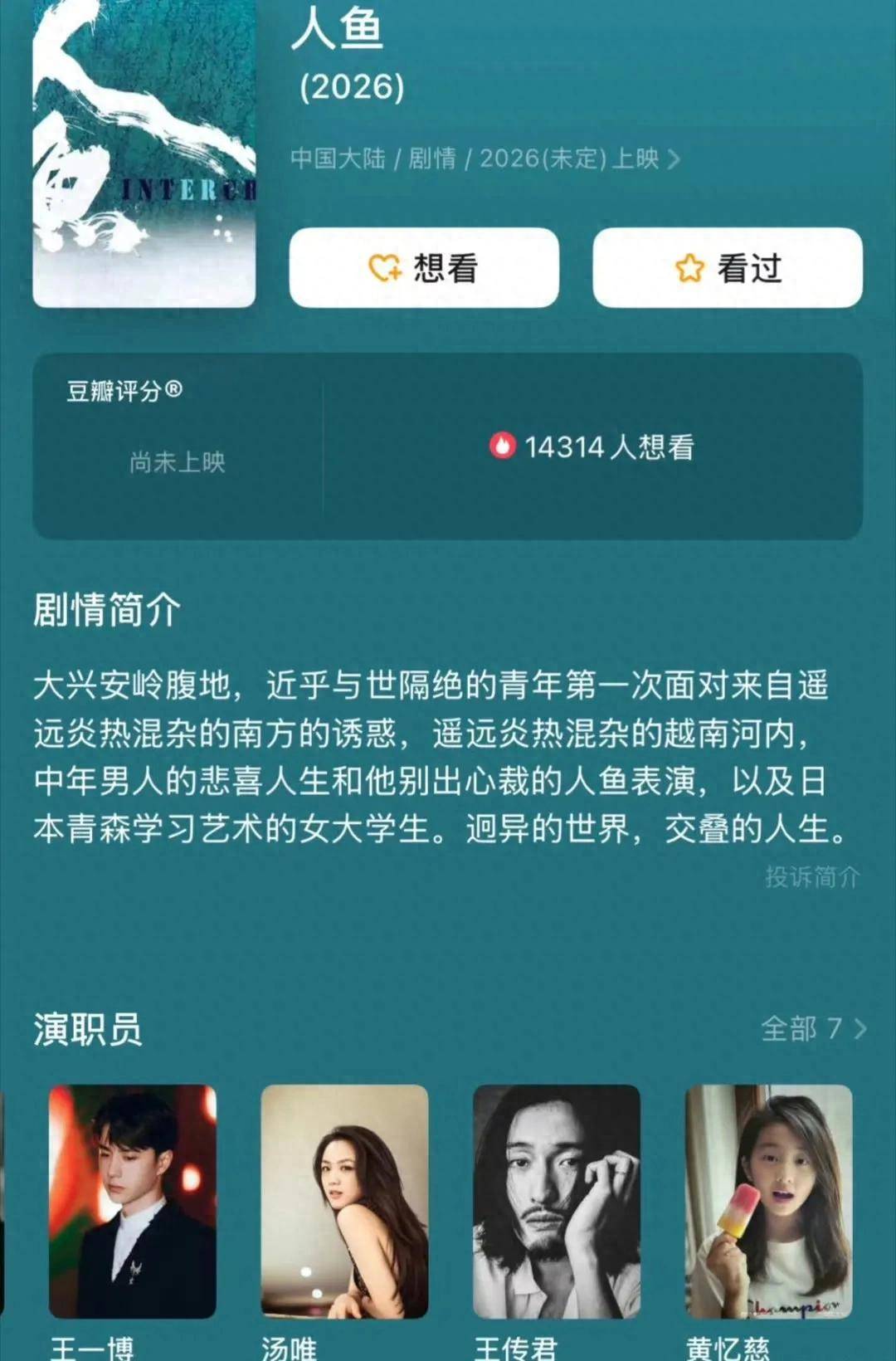 原创            黄磊孙莉基因绝了，两个女儿完全遗传了爸妈美貌，黄多多最独特