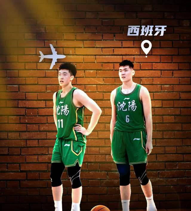 原创            辽篮新秀黄秋实张峻豪不见西甲U22联赛名单，留洋之路岌岌可危