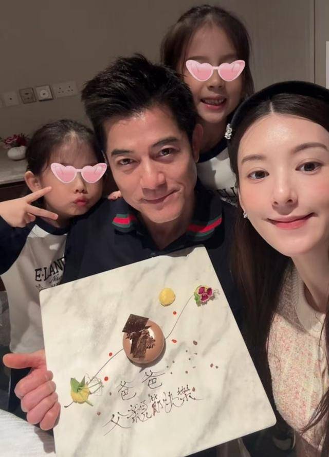 粉碎传闻！郭富城内地演唱会如期举行，方媛隔空回应曝还未卸货