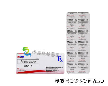 阿立哌唑（Abilify）Aripiprazole——用途、剂型