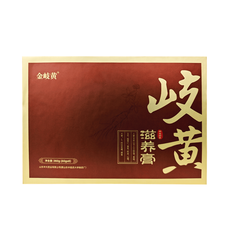 甩掉“湿气体质”：4个方法帮你有效祛湿！