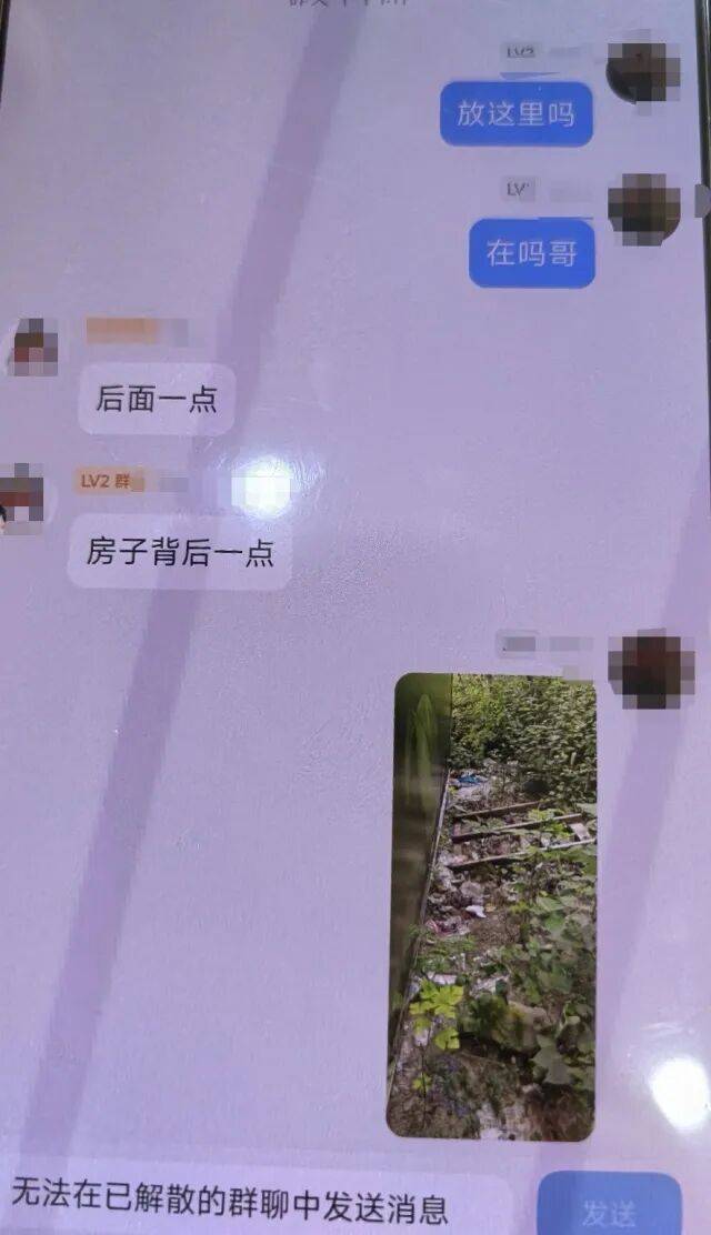 诡异！浙江男子独自前往公墓，偷偷塞了一大笔钱！民警顺藤摸瓜还搜出了假发、人脸面具……