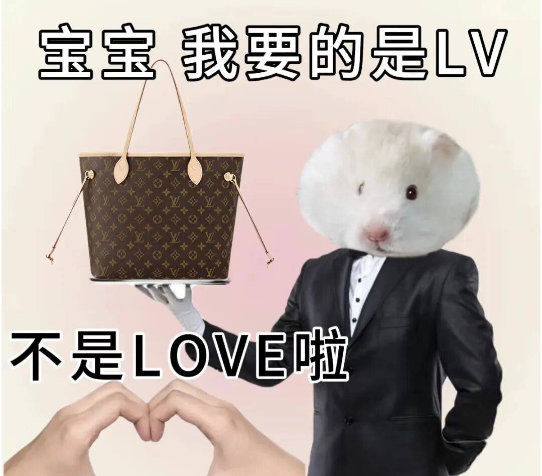 淡圈之后，姐更红了？！