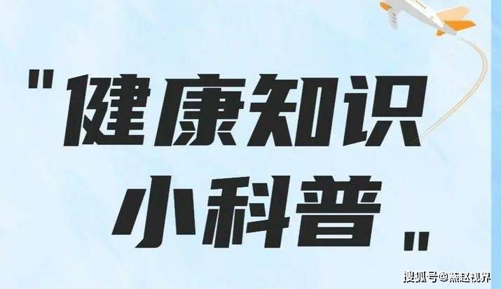 是肥胖还是肝病？一文教你读懂“肚子大”和“腹水”有哪些区别