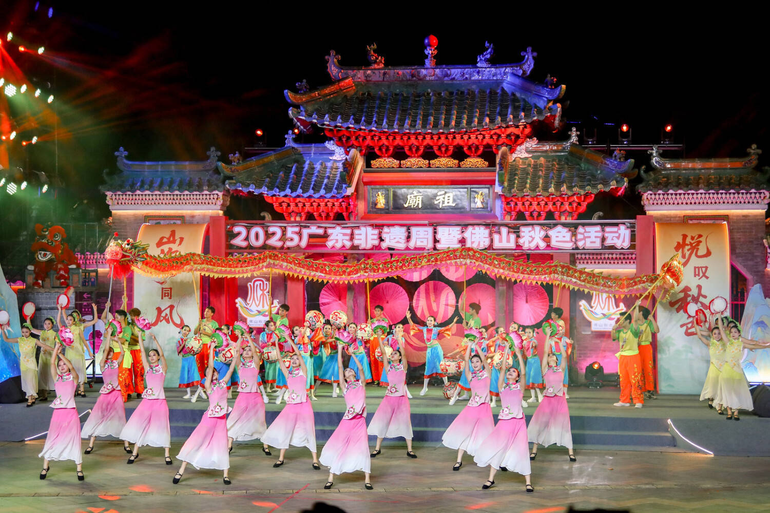 山海同风，悦叹秋色！五大洲艺术家共游佛山秋色