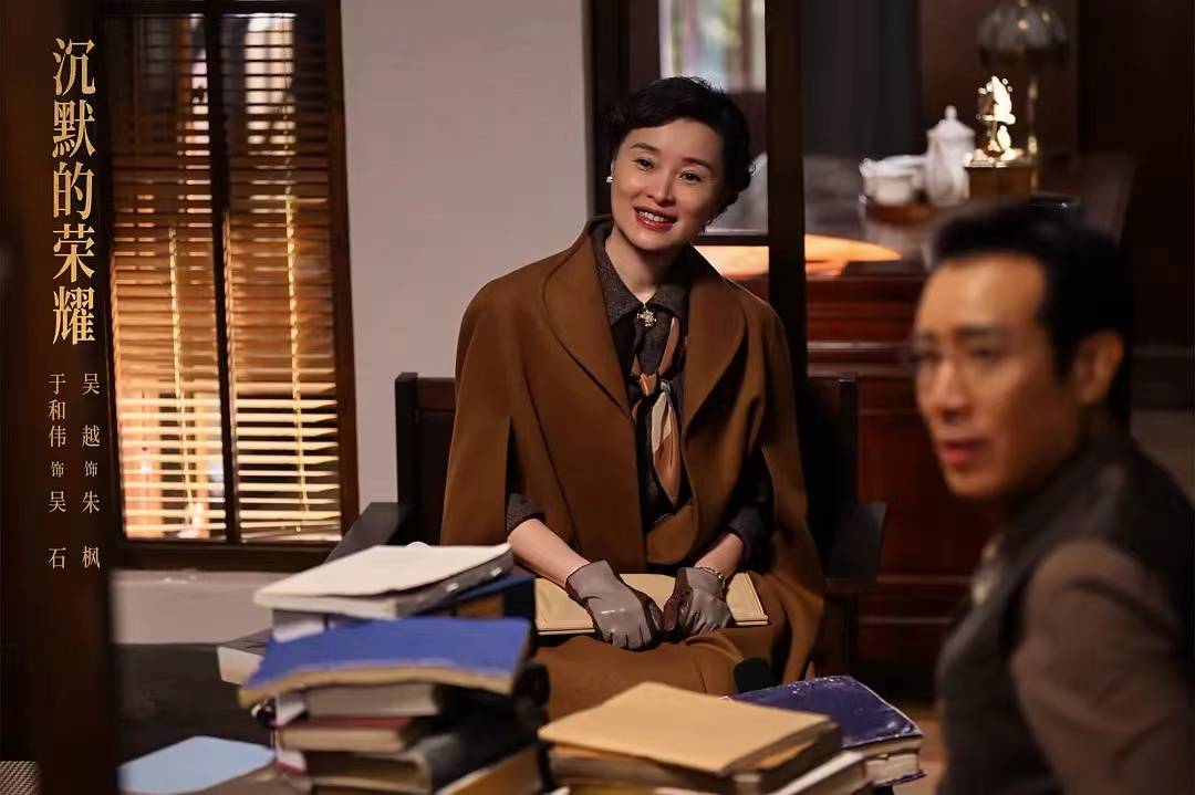 原创            《沉默的荣耀》不学《潜伏》，慢中有序，近5年最佳谍战剧