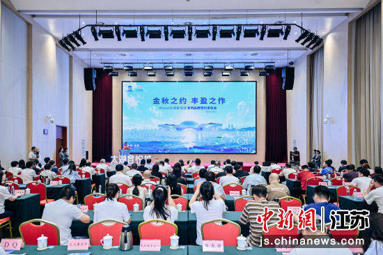 无锡Mland太湖音悦城揭牌 助推艺术商业共生共荣