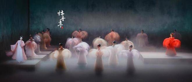 2025年度江苏艺术基金资助项目舞剧《牡丹亭》惊艳亮相昆山