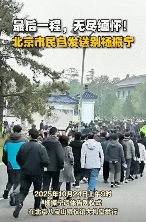 原创            翁帆:照顾病中的杨振宁,3天只睡5个小时