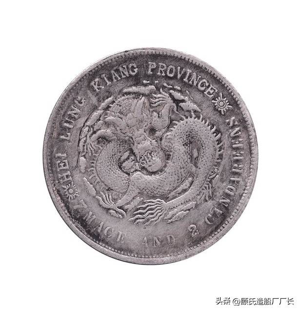 “珠宝老李”的真面目，1980年昆明李贞昆特大珠宝走私案侦破始末