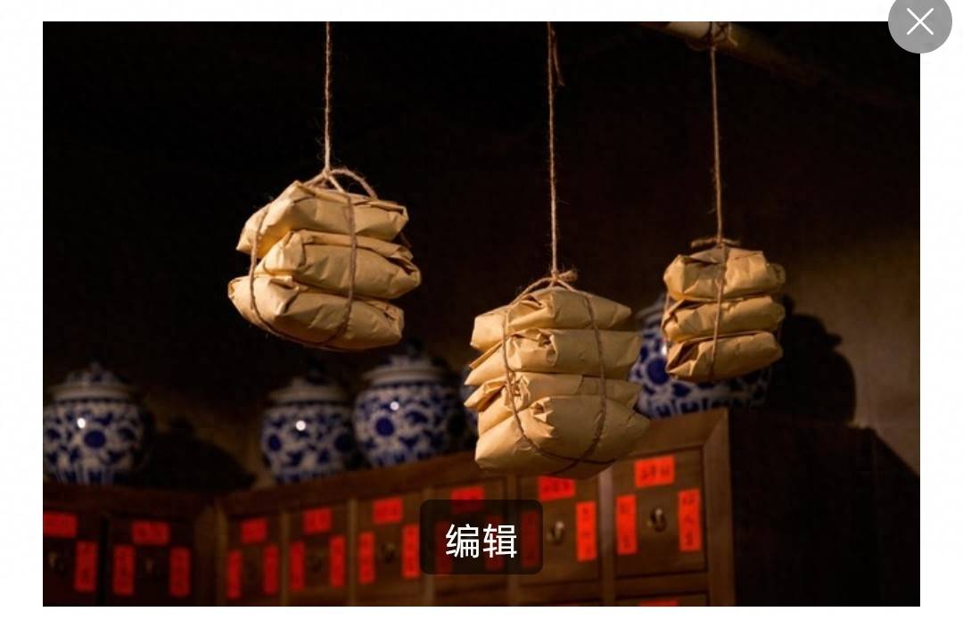 原创            肢冷如冰，持续多年，用叶天士“利湿通阳”法竟见奇效！