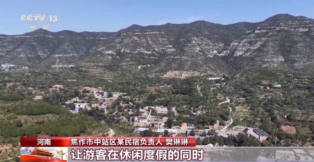 陶艺非遗体验、茶文化研学……这个假期“乡村游”火热！