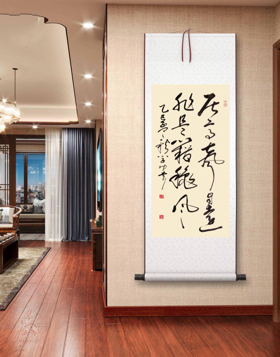 中国当代著名书法家中华翰墨书院院长海右居士葛学功书法草书《居高声自远 非是藉秋风》