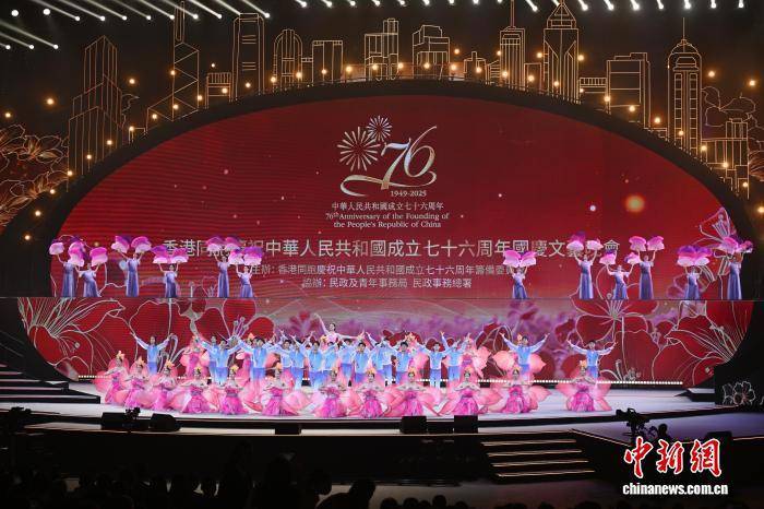 香港庆国庆晚会：一曲一曲唱同心，一幕一幕映家国