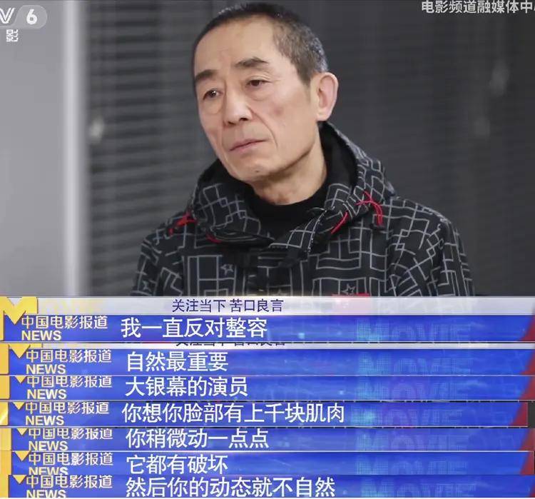原创            脸没恢复就先别出来演戏了，观众的视觉痛苦谁来买单？