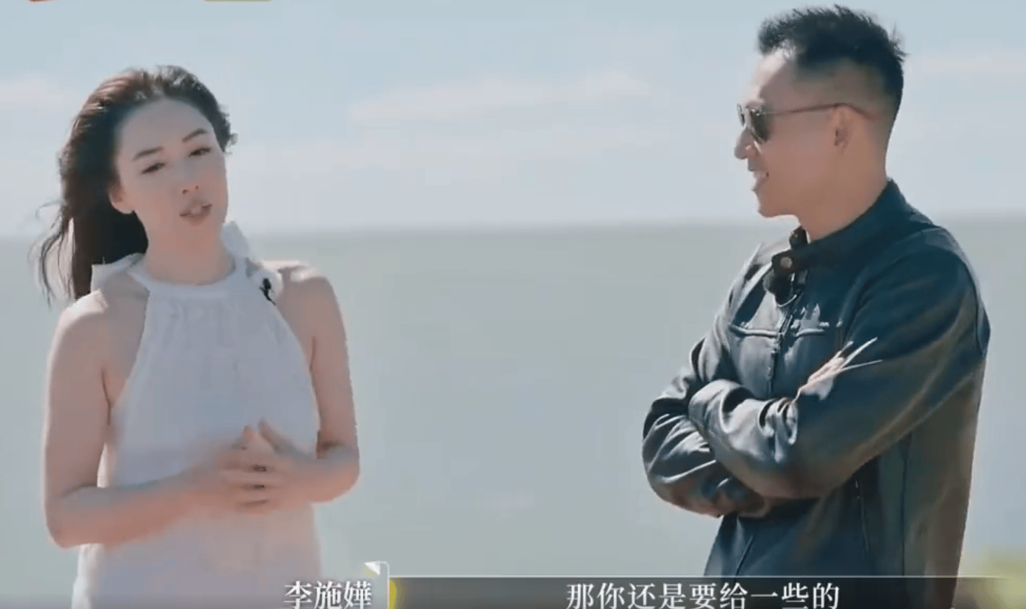 李施嬅谈情感诉求！自曝曾陪车崇健打篮球掉4次脚趾甲，希望对方能诚心陪自己做事