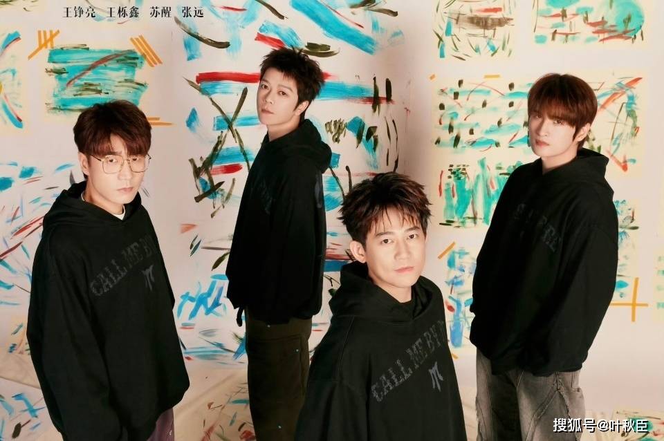 原创            《披荆斩棘5》总决赛剧透：快乐老咖拿冠军另有原因，芒果妥协了