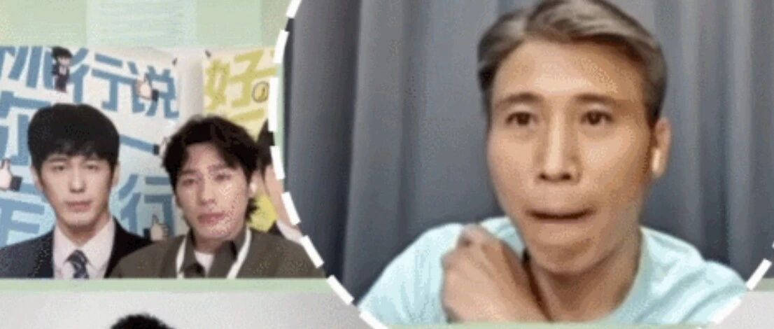 50的他们开始整顿内娱