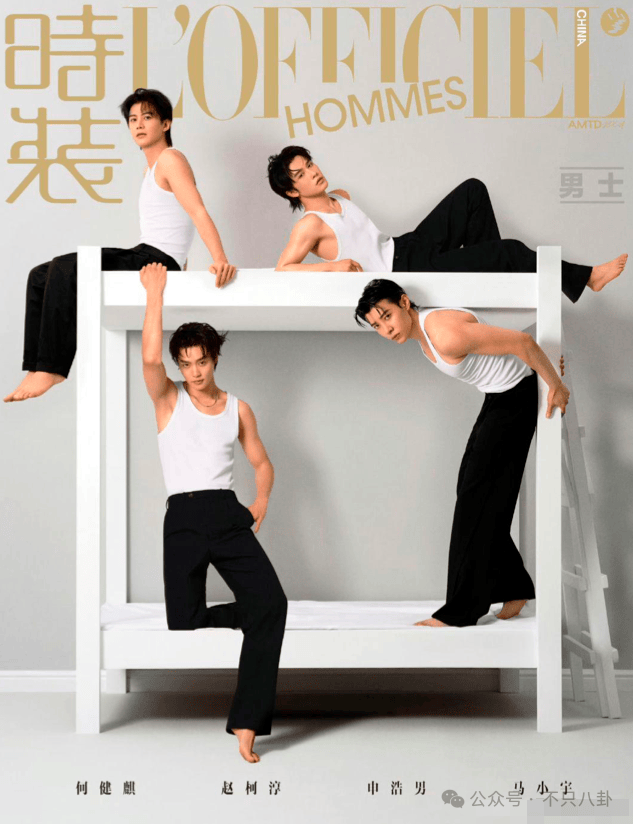 原创            短剧新顶流，刚爆红就被扒出结婚了？