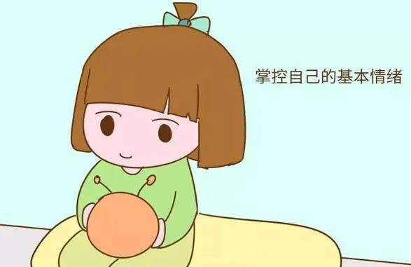 如何教会多动的孩子学会管理情绪？