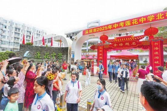 深圳拟将信息科技、艺术纳入初中学考