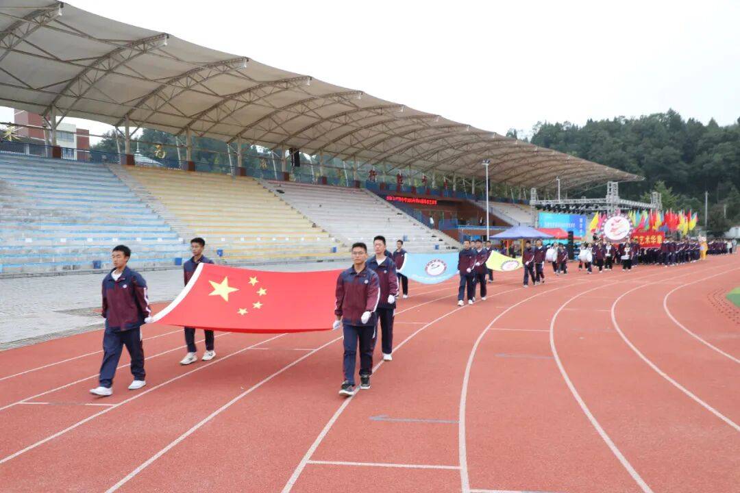跃动青春 艺韵飞扬丨绥阳中学体育艺术节燃动青春活力