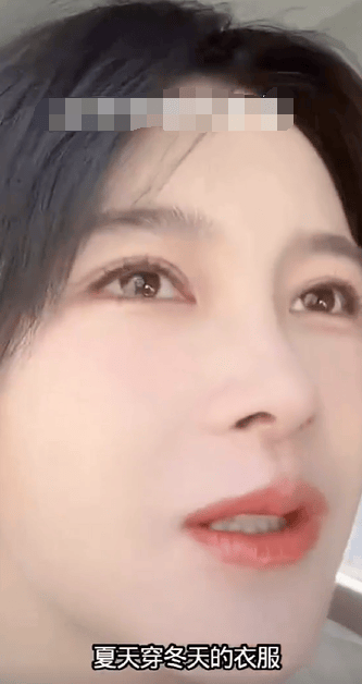 赵樱子自曝不拍戏的原因:吃不了熬夜的苦